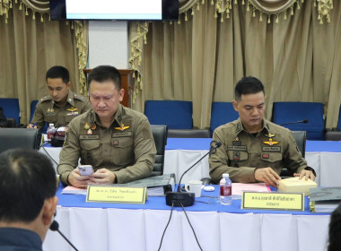 เข้าร่วมประชุมคณะกรรมการดำเนินการ ... พารามิเตอร์รูปภาพ 3