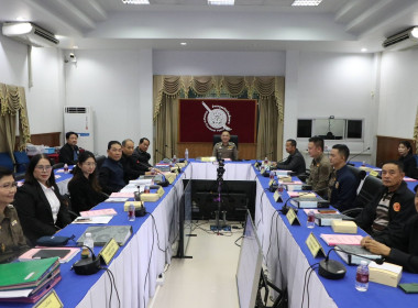 เข้าร่วมประชุมคณะกรรมการดำเนินการ ... พารามิเตอร์รูปภาพ 5