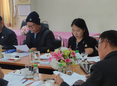 เข้าร่วมประชุมคณะกรรมการดำเนินการสหกรณ์การเกษตรปฏิรูปที่ดินเวียงชัย จำกัด ... พารามิเตอร์รูปภาพ 5