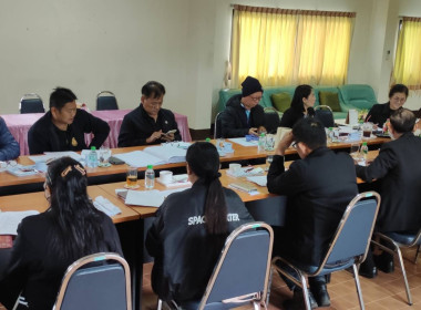 เข้าร่วมประชุมคณะกรรมการดำเนินการสหกรณ์การเกษตรปฏิรูปที่ดินเวียงชัย จำกัด ... พารามิเตอร์รูปภาพ 7