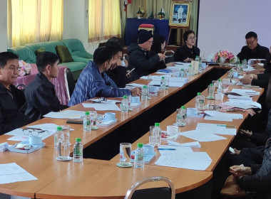 เข้าร่วมประชุมคณะกรรมการดำเนินการสหกรณ์การเกษตรปฏิรูปที่ดินเวียงชัย จำกัด ... พารามิเตอร์รูปภาพ 8