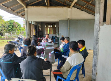 เข้าร่วมประชุมคณะกรรมการดำเนินการ ... พารามิเตอร์รูปภาพ 2