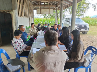 เข้าร่วมประชุมคณะกรรมการดำเนินการ ... พารามิเตอร์รูปภาพ 6