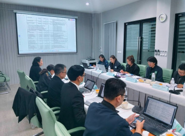 เข้าร่วมประชุมคณะกรรมการดำเนินการสหกรณ์ออมทรัพย์สาธารณสุขเชียงราย จำกัด ... พารามิเตอร์รูปภาพ 2