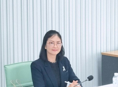 เข้าร่วมประชุมคณะกรรมการดำเนินการสหกรณ์ออมทรัพย์สาธารณสุขเชียงราย จำกัด ... พารามิเตอร์รูปภาพ 1