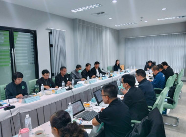 เข้าร่วมประชุมคณะกรรมการดำเนินการสหกรณ์ออมทรัพย์สาธารณสุขเชียงราย จำกัด ... พารามิเตอร์รูปภาพ 3