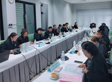เข้าร่วมประชุมคณะกรรมการดำเนินการสหกรณ์ออมทรัพย์สาธารณสุขเชียงราย จำกัด ... พารามิเตอร์รูปภาพ 4