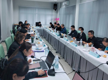 เข้าร่วมประชุมคณะกรรมการดำเนินการสหกรณ์ออมทรัพย์สาธารณสุขเชียงราย จำกัด ... พารามิเตอร์รูปภาพ 5