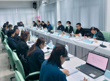 เข้าร่วมประชุมคณะกรรมการดำเนินการสหกรณ์ออมทรัพย์สาธารณสุขเชียงราย จำกัด ... พารามิเตอร์รูปภาพ 6