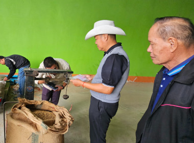 เข้าร่วมสังเกตการณ์ การสีทดสอบคุณภาพข้าว ... พารามิเตอร์รูปภาพ 4