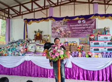 เข้าร่วมพิธีเปิดโครงการ “เชื่อมโยง แบ่งปัน ... พารามิเตอร์รูปภาพ 3