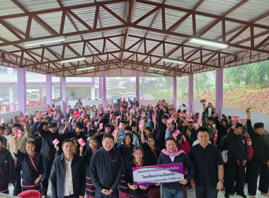 เข้าร่วมพิธีเปิดโครงการ “เชื่อมโยง แบ่งปัน ... พารามิเตอร์รูปภาพ 11