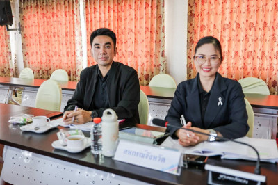 เข้าร่วมประชุมคณะกรรมการดำเนินการสหกรณ์ออมทรัพย์ครูเชียงราย ... พารามิเตอร์รูปภาพ 1