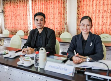 เข้าร่วมประชุมคณะกรรมการดำเนินการสหกรณ์ออมทรัพย์ครูเชียงราย ... พารามิเตอร์รูปภาพ 3