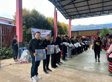 เข้าร่วมโครงการ “เพื่อนเครดิตยูเนี่ยนต้านภัยหนาว” ครั้งที่16 พารามิเตอร์รูปภาพ 6