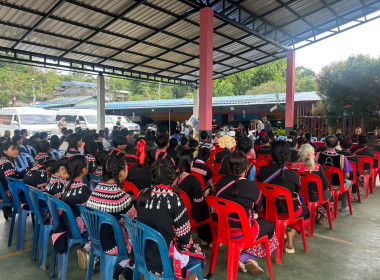 เข้าร่วมโครงการ “เพื่อนเครดิตยูเนี่ยนต้านภัยหนาว” ครั้งที่16 พารามิเตอร์รูปภาพ 9