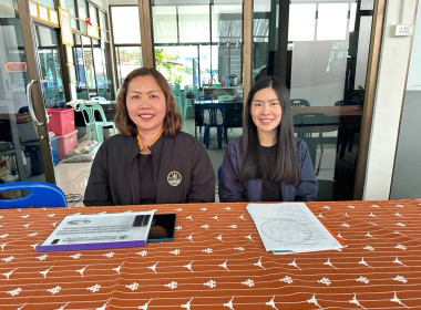 เข้าร่วมประชุมคณะกรรมการดำเนินการ ... พารามิเตอร์รูปภาพ 2