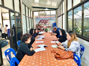 เข้าร่วมประชุมคณะกรรมการดำเนินการ ... พารามิเตอร์รูปภาพ 3