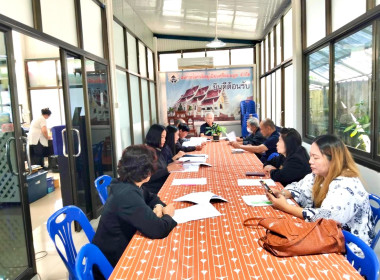 เข้าร่วมประชุมคณะกรรมการดำเนินการ ... พารามิเตอร์รูปภาพ 4