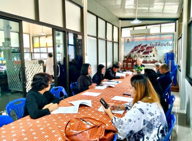 เข้าร่วมประชุมคณะกรรมการดำเนินการ ... พารามิเตอร์รูปภาพ 5