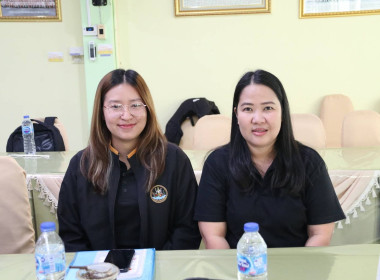 “การประชุมเชิงปฏิบัติการเพื่อขับเคลื่อนแผนงานการชำระบัญชีสหกรณ์และกลุ่มเกษตรกร ประจำปีงบประมาณ พ.ศ. 2569” ... พารามิเตอร์รูปภาพ 11