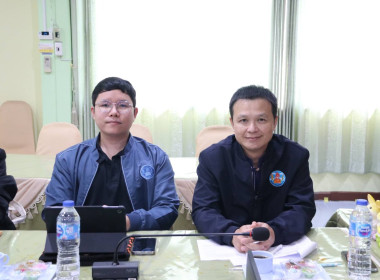 “การประชุมเชิงปฏิบัติการเพื่อขับเคลื่อนแผนงานการชำระบัญชีสหกรณ์และกลุ่มเกษตรกร ประจำปีงบประมาณ พ.ศ. 2569” ... พารามิเตอร์รูปภาพ 4