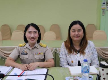 “การประชุมเชิงปฏิบัติการเพื่อขับเคลื่อนแผนงานการชำระบัญชีสหกรณ์และกลุ่มเกษตรกร ประจำปีงบประมาณ พ.ศ. 2569” ... พารามิเตอร์รูปภาพ 6