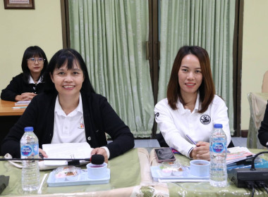 “การประชุมเชิงปฏิบัติการเพื่อขับเคลื่อนแผนงานการชำระบัญชีสหกรณ์และกลุ่มเกษตรกร ประจำปีงบประมาณ พ.ศ. 2569” ... พารามิเตอร์รูปภาพ 8