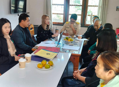 ประชุมคณะกรรมการดำเนินการสหกรณ์เครดิตยูเนี่ยนวัดนักบุญเทเรซา จำกัด ... พารามิเตอร์รูปภาพ 1