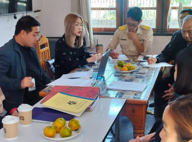 ประชุมคณะกรรมการดำเนินการสหกรณ์เครดิตยูเนี่ยนวัดนักบุญเทเรซา จำกัด ... พารามิเตอร์รูปภาพ 2