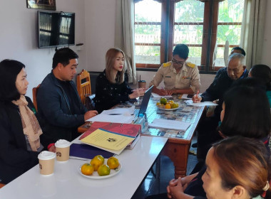 ประชุมคณะกรรมการดำเนินการสหกรณ์เครดิตยูเนี่ยนวัดนักบุญเทเรซา จำกัด ... พารามิเตอร์รูปภาพ 3