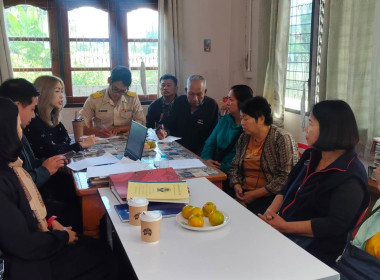 ประชุมคณะกรรมการดำเนินการสหกรณ์เครดิตยูเนี่ยนวัดนักบุญเทเรซา จำกัด ... พารามิเตอร์รูปภาพ 4