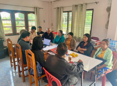 ประชุมคณะกรรมการดำเนินการสหกรณ์เครดิตยูเนี่ยนวัดนักบุญเทเรซา จำกัด ... พารามิเตอร์รูปภาพ 9