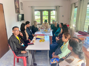 ประชุมคณะกรรมการดำเนินการสหกรณ์เครดิตยูเนี่ยนวัดนักบุญเทเรซา จำกัด ... พารามิเตอร์รูปภาพ 11