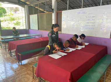 เข้าส่งเสริมกิจกรรมสหกรณ์นักเรียนศูนย์การเรียนตำรวจตระเวนชายแดนอินทรีอาสา (บ้านห้วยน้ำกืน) ... พารามิเตอร์รูปภาพ 3