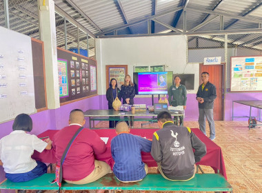 เข้าส่งเสริมกิจกรรมสหกรณ์นักเรียนศูนย์การเรียนตำรวจตระเวนชายแดนอินทรีอาสา (บ้านห้วยน้ำกืน) ... พารามิเตอร์รูปภาพ 5