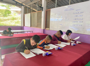 เข้าส่งเสริมกิจกรรมสหกรณ์นักเรียนศูนย์การเรียนตำรวจตระเวนชายแดนอินทรีอาสา (บ้านห้วยน้ำกืน) ... พารามิเตอร์รูปภาพ 6