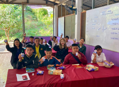 เข้าส่งเสริมกิจกรรมสหกรณ์นักเรียนศูนย์การเรียนตำรวจตระเวนชายแดนอินทรีอาสา (บ้านห้วยน้ำกืน) ... พารามิเตอร์รูปภาพ 8