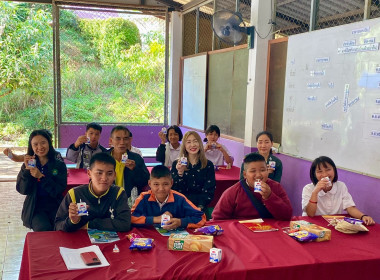 เข้าส่งเสริมกิจกรรมสหกรณ์นักเรียนศูนย์การเรียนตำรวจตระเวนชายแดนอินทรีอาสา (บ้านห้วยน้ำกืน) ... พารามิเตอร์รูปภาพ 9