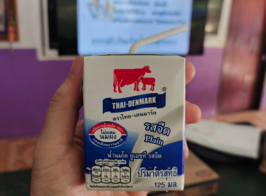 เข้าส่งเสริมกิจกรรมสหกรณ์นักเรียนศูนย์การเรียนตำรวจตระเวนชายแดนอินทรีอาสา (บ้านห้วยน้ำกืน) ... พารามิเตอร์รูปภาพ 10