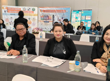 เข้าร่วมอบรมโครงการ Think &amp; Do Together ... พารามิเตอร์รูปภาพ 4