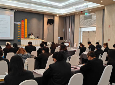 เข้าร่วมอบรมโครงการ Think &amp; Do Together ... พารามิเตอร์รูปภาพ 7