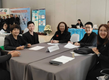 เข้าร่วมอบรมโครงการ Think &amp; Do Together ... พารามิเตอร์รูปภาพ 9