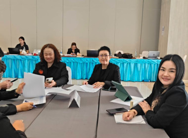 เข้าร่วมอบรมโครงการ Think &amp; Do Together ... พารามิเตอร์รูปภาพ 11