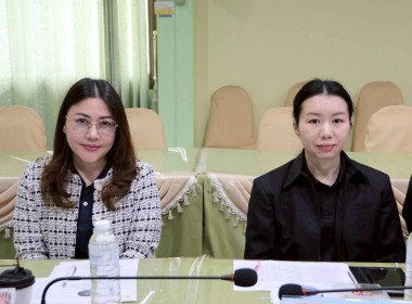 ประชุมคณะทำงานขับเคลื่อนขับเคลื่อนนโยบายที่ดินจังหวัดเชียงราย (คทช.จังหวัดเชียงราย) ด้านการส่งเสริมพัฒนาอาชีพ และการตลาด ครั้งที่ 1/2569 ... พารามิเตอร์รูปภาพ 11