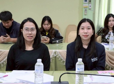 ประชุมคณะทำงานขับเคลื่อนขับเคลื่อนนโยบายที่ดินจังหวัดเชียงราย (คทช.จังหวัดเชียงราย) ด้านการส่งเสริมพัฒนาอาชีพ และการตลาด ครั้งที่ 1/2569 ... พารามิเตอร์รูปภาพ 12