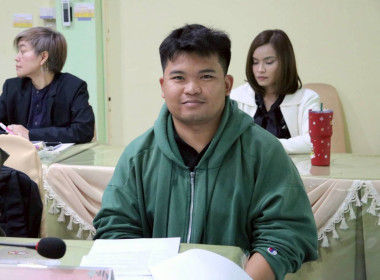 ประชุมคณะทำงานขับเคลื่อนขับเคลื่อนนโยบายที่ดินจังหวัดเชียงราย (คทช.จังหวัดเชียงราย) ด้านการส่งเสริมพัฒนาอาชีพ และการตลาด ครั้งที่ 1/2569 ... พารามิเตอร์รูปภาพ 18