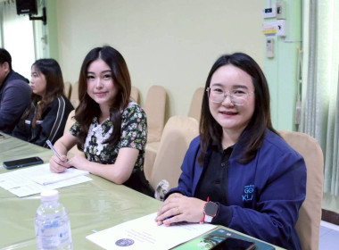 ประชุมคณะทำงานขับเคลื่อนขับเคลื่อนนโยบายที่ดินจังหวัดเชียงราย (คทช.จังหวัดเชียงราย) ด้านการส่งเสริมพัฒนาอาชีพ และการตลาด ครั้งที่ 1/2569 ... พารามิเตอร์รูปภาพ 20