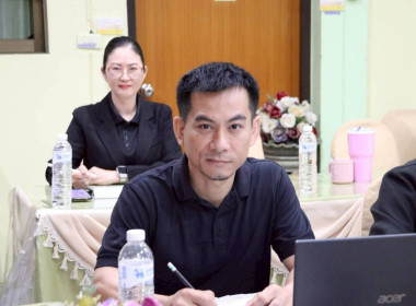 ประชุมคณะทำงานขับเคลื่อนขับเคลื่อนนโยบายที่ดินจังหวัดเชียงราย (คทช.จังหวัดเชียงราย) ด้านการส่งเสริมพัฒนาอาชีพ และการตลาด ครั้งที่ 1/2569 ... พารามิเตอร์รูปภาพ 24