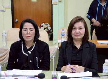 ประชุมคณะทำงานขับเคลื่อนขับเคลื่อนนโยบายที่ดินจังหวัดเชียงราย (คทช.จังหวัดเชียงราย) ด้านการส่งเสริมพัฒนาอาชีพ และการตลาด ครั้งที่ 1/2569 ... พารามิเตอร์รูปภาพ 5